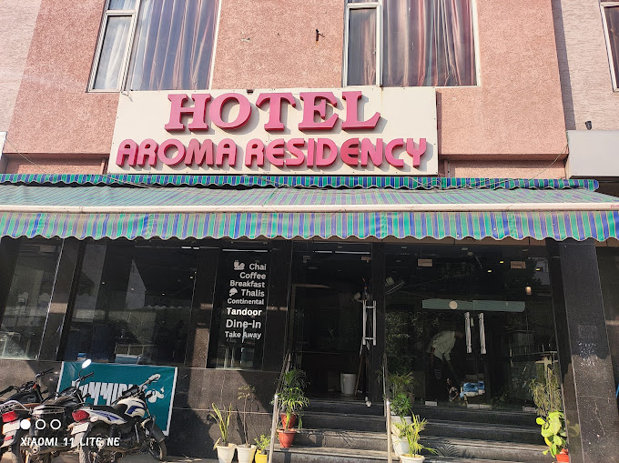 Hotel Aroma Residency / Similar