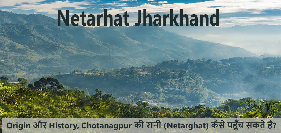 Netarhat Sightseeing